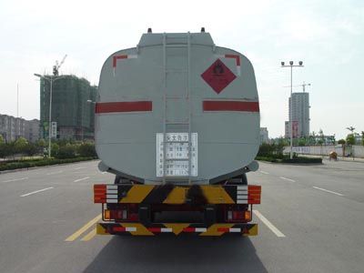 Minjiang brand automobiles YZQ9400GYY Oil transport semi-trailer