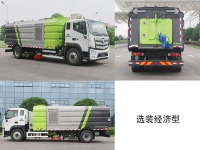 Zhonglian Automobile ZBH5180TXSBJE6 Washing and sweeping vehicle