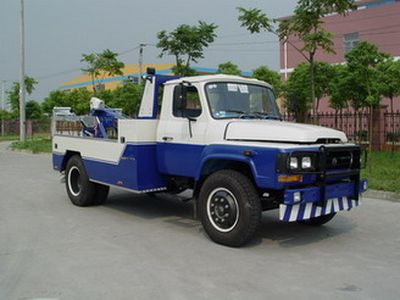 Changqi  ZQS5090TQZ Obstacle clearing vehicle