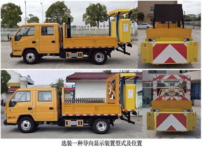 Zhongtian  ZTP5041TFZ Anti-collision buffer car