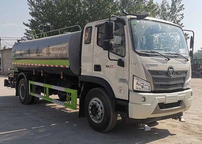 Zhongyunwei brand automobiles ZYW5161GPS6BJ watering lorry 