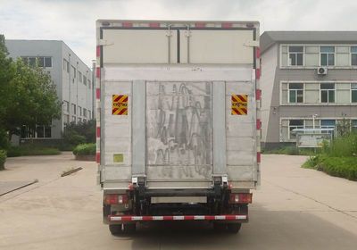 Haowo  ZZ5047XXYG3315F144H Box transport vehicle