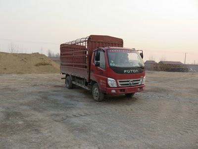 Foton  BJ5049CCYFH Grate type transport vehicle