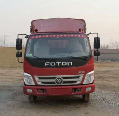 Foton  BJ5049CCYFH Grate type transport vehicle