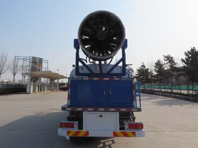 Hyde  CHD5180TDYJFE6 Multi functional dust suppression vehicle