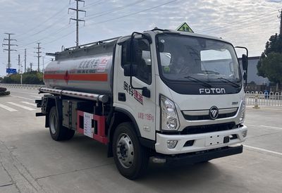 Chufei  CLQ5125GJY6BJ Refueling truck