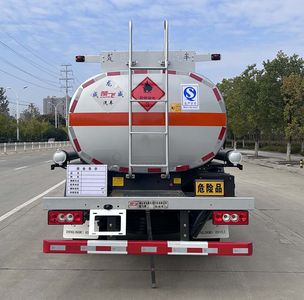 Chufei  CLQ5125GJY6BJ Refueling truck