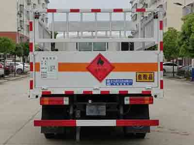 Cheng Liwei  CLW5040TQPC6 Gas cylinder transport vehicle