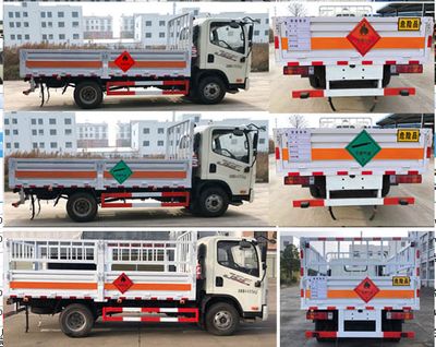 Cheng Liwei  CLW5040TQPC6 Gas cylinder transport vehicle