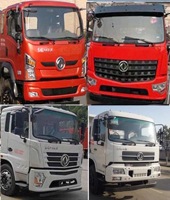 Dongfeng  EQ3160GD5N1 Dump truck