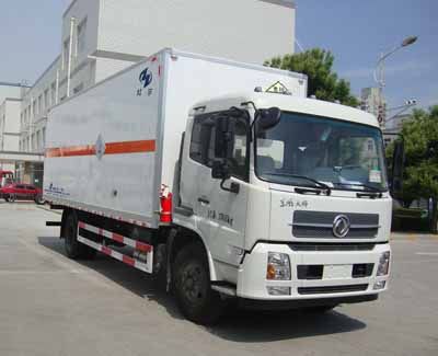 Hongyu  HYJ5180XDG Toxic and infectious goods box transport vehicle