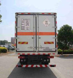 Hongyu  HYJ5180XDG Toxic and infectious goods box transport vehicle