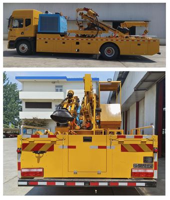 Luxin  NJJ5180TQX6 Guardrail repair vehicle