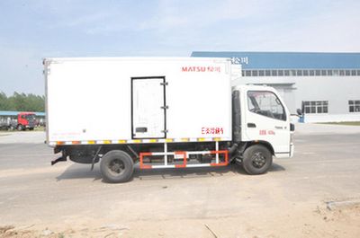 Matsukawa  SCL5042XLC Refrigerated truck