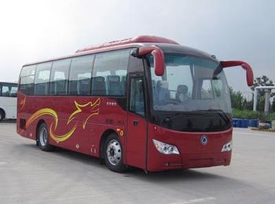 Shenlong brand automobile SLK6872S5AN5 coach