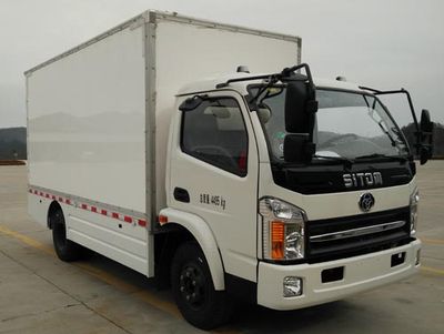 Shitong  STQ5041XXYNBEV Pure electric box type transport vehicle