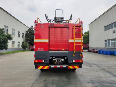 Chuanxiao brand automobiles SXF5122TXFQC50 Equipment fire truck