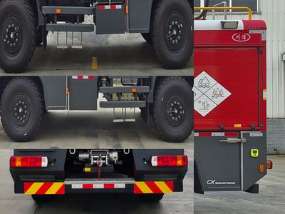 Chuanxiao brand automobiles SXF5122TXFQC50 Equipment fire truck