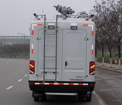 Zhongyi  SZY5046XTXN6 Communication vehicle