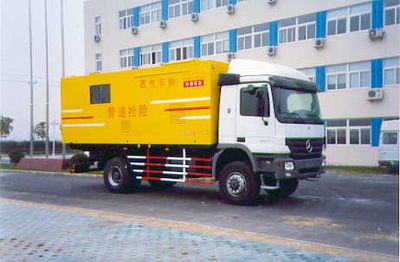 Sanjing Smith  TY5160XQXBCPK Engineering rescue vehicle