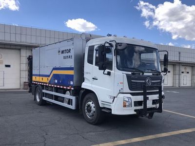 Weituorui  WT5168TYHB Asphalt road microwave maintenance vehicle