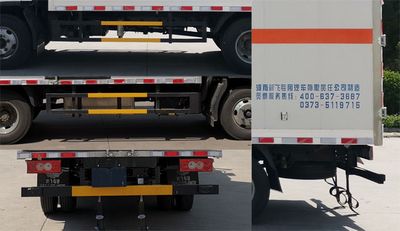 Xinfei  XKC5045XRY6B Flammable liquid box transport vehicle