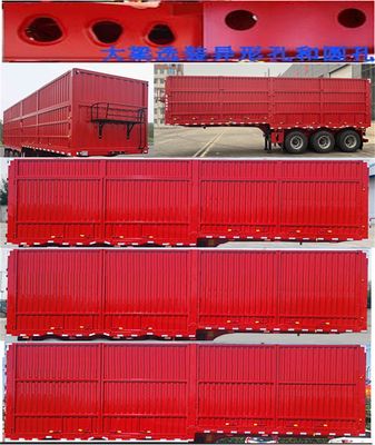 Yunxiang  YDX9403XXYE Box transport semi-trailer