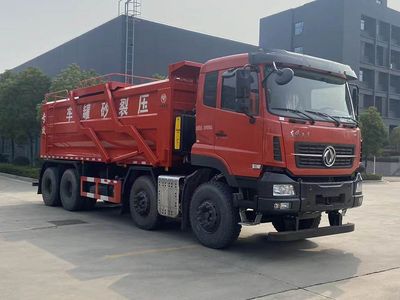 Zhuanzhi  YZZ5310TSGD6 Fracturing sand tank truck