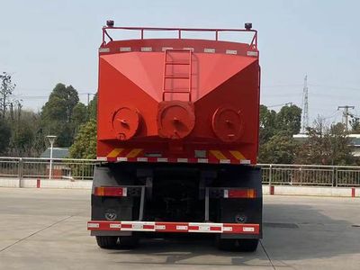 Zhuanzhi  YZZ5310TSGD6 Fracturing sand tank truck