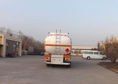 Shuangda  ZLQ9350GYY Oil transport semi-trailer