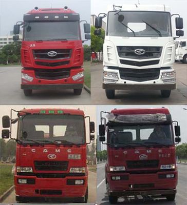 Xingma  AH5160GJB1L4 Concrete mixing transport vehicle