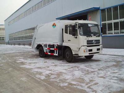 Whale Elephant AS5122ZYS Compressed garbage truck