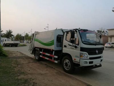 Ruiluda  BJR5120ZYS Compressed garbage truck