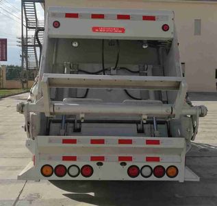 Ruiluda  BJR5120ZYS Compressed garbage truck