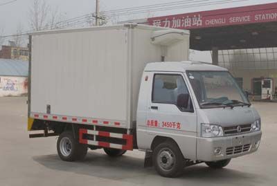 Cheng Liwei  CLW5030XLC4 Refrigerated truck