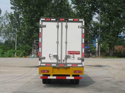 Cheng Liwei  CLW5030XLC4 Refrigerated truck