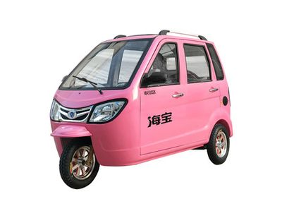 Haibao  HB4500DZK Electric tricycle