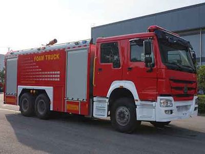 Zhenxiang  MG5270GXFPM120ZZ5 Foam fire truck