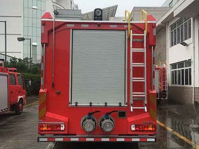 Zhenxiang  MG5270GXFPM120ZZ5 Foam fire truck