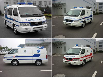 Kaifulai NBC5035XJH ambulance