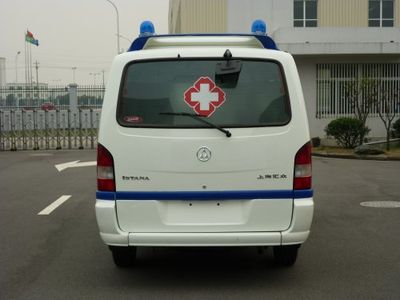 Kaifulai NBC5035XJH ambulance