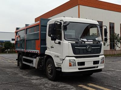 Yonglike Gongpai Automobile NLY5180ZXL6DF Box type garbage truck