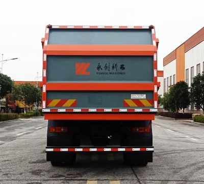 Yonglike Gongpai Automobile NLY5180ZXL6DF Box type garbage truck