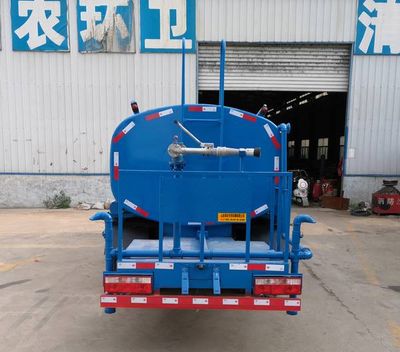 Xiangnongda  SGW5120GPSF watering lorry 