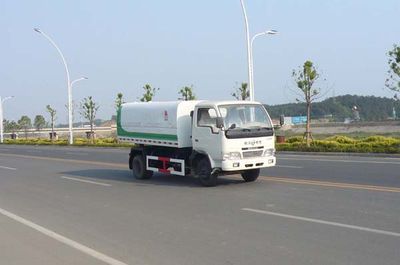 Longdi  SLA5060ZLJE garbage dump truck 