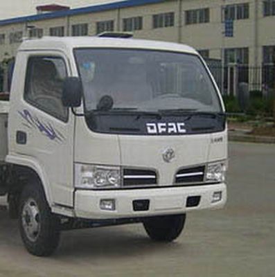 Longdi  SLA5060ZLJE garbage dump truck 