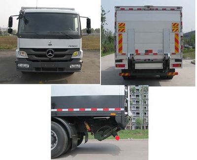 Shenglu  SLT5101XYCEH1 Cash transport vehicle