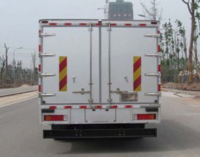 Shenglu  SLT5101XYCEH1 Cash transport vehicle