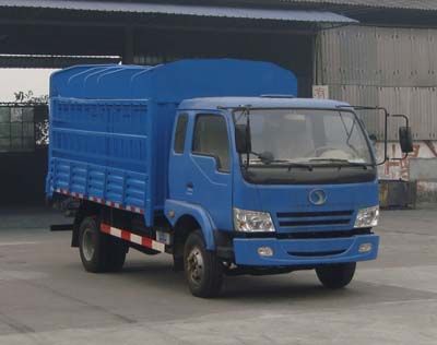 Shitong  STQ5042CLXY03 Grate type transport vehicle