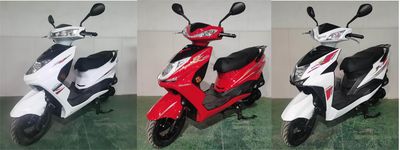 Sanyou  SY125T3B Two wheeled motorcycles